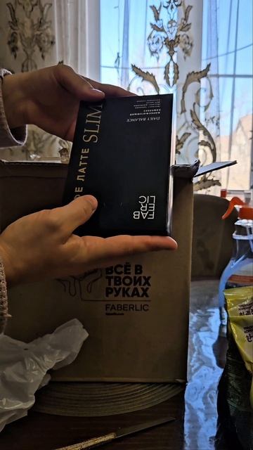 распаковка 💥💥💥