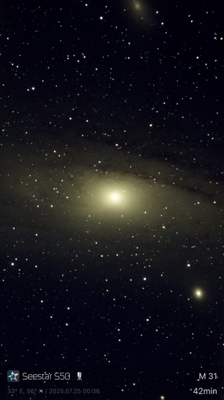 Величественная Андромеда (M31) в телескоп seestar s50 #seestars50 #галактика #туманность