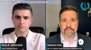 Нима Альхоршид - Мэтью Хох: Игра в отчаянии: почему Трампу и Нетаньяху нужна эта война с Ираном