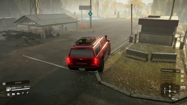 SnowRunner __  2026-03-05 00-20-48