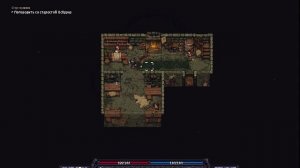 StoneShard ᐅ Режим пермасмерти