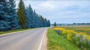 Где-то за поворотом