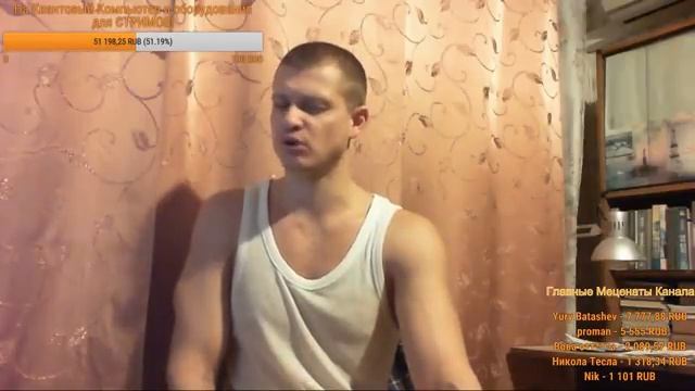 Идущий к Реке Серж Дур-Дачник. Душевный Разговорный Стрим. Прямая трансляция №16. Полезные Книги.