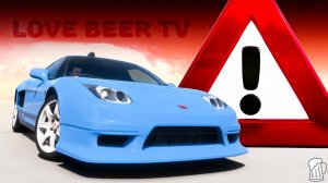 🔴 Forza Horizon 5 🍺 Прохождение знака "ОПАСНО!" «ЦЕНТР УПРАВЛЕНИЯ ПОЛЕТОМ» Осень!!! 05.03.2026