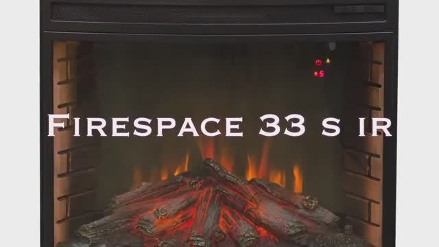 Электрический очаг Firespace 33 S Ir