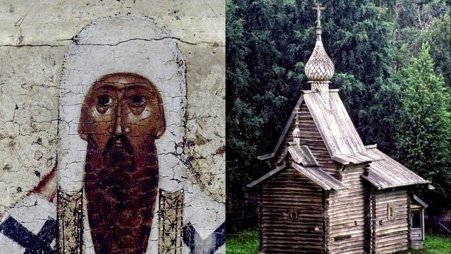 Деятельность митрополита Алексия. История России