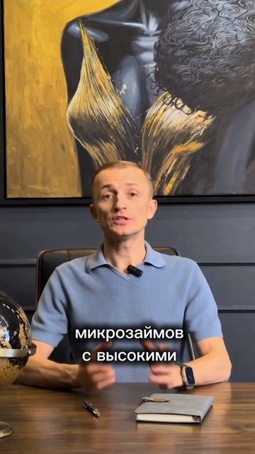 Может ли пенсионер стать банкротом?