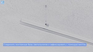 ДПО 12 «SLIM RETAIL» (транзитная версия)