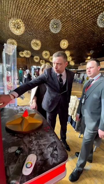 Форум педагоги России