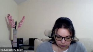 Урок по страхам