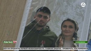 Региональный этап конкурса «Отечество» состоялся в Ингушетии