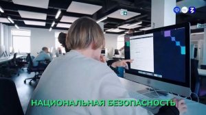 В1. РМГ. Россия на связи: интернет и телекоммуникации. 11 класс.