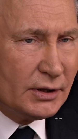 Никогда нельзя верить Западу.