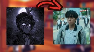 Реакция на Антона как Si-eun / Персонажи Зайчика / Гача реакция / Tiny Bunny