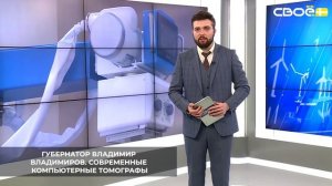 Оснащать медучреждения Ставрополья современной техникой помогают нацпроекты