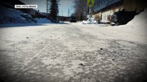 ЗИМНИЕ ПРОБЛЕМЫ УСТЬ-МАНЫ