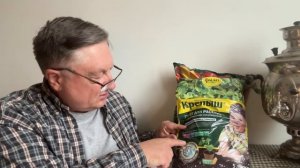 Грунт для рассады? Не заморачивайтесь!