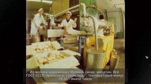 Этого не было в газетах Редкие фото СССР из домашних архивов