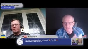 Медаль «За возвращение Крыма» почему 20-ое февраля 2014-го?