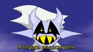 БИТВА ПРОТИВ МИРА но я сделал улудшение