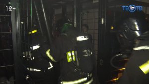 Сквозь дым и хаос — к спасению!