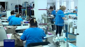 ГОСУДАРСТВО ПОМОГАЕТ РАЗВИВАТЬ ОРЕНБУРГСКИЕ БРЕНДЫ