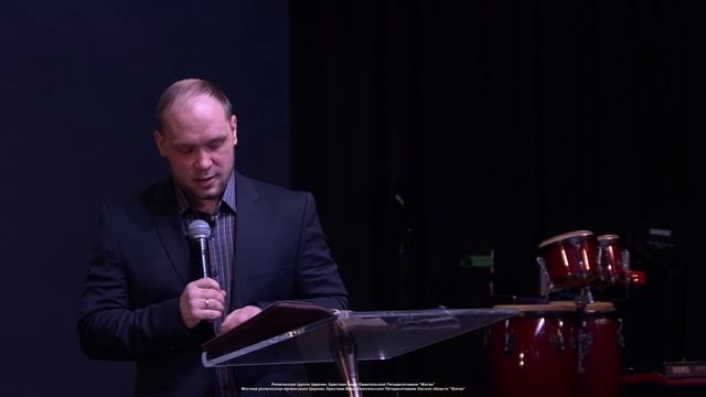 В гостях хорошо а дома лучше  Сисемов К.Э.  4.03.2026