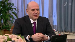 В кабмине говорили о налоговом вычете и поддержке Курской, Белгородской и Брянской областей.