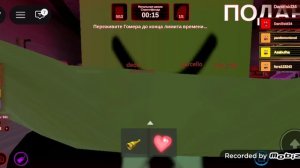 ты против гомера