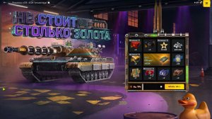 Tanks Blitz Обзор на Объект 452К и розыгрыш - Танк для страданий против Х уровня!