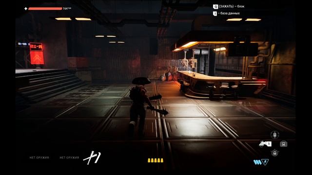 KIBORG без ком часть -  (7)