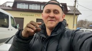 Гость из Германии