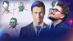 Обзор кино: Наследник, Царевна-лягушка 2, Посторонний, Тюльпаны