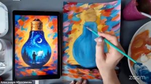 Рисуем с Александрой Абросимовой 5.3 9:30