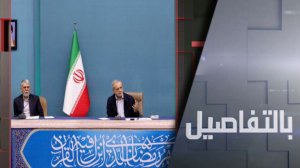 من المستفيد من خلاف دول الخليج وإيران؟