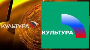 ПЕРЕДЕЛЫВАЮ ВСЕ ЛОГОТИПЫ РОССИЯ-К | 1997-2026 |