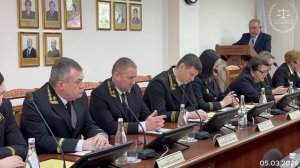 Заседание Совета судей края (05.03.2026)