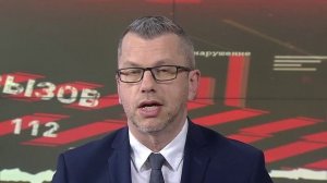 Вызов 112 04.03.2026