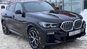 BMW X6 G06