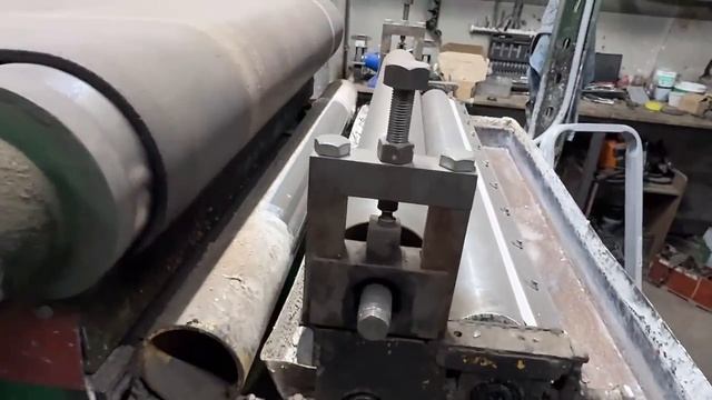 ЛГК-532 1050 мм