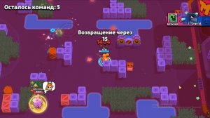 БРАВЛ СТАРС! АПАЮ ВОРОНА И БИБИ!