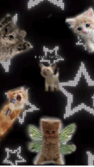 Это мой фонарик 😡😡😡😡 АААААААААААААААА🫨🫨🫨😰🥶😥