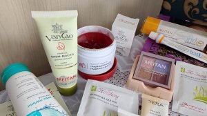 Елена #мейтан💖
запасы для здоровья!