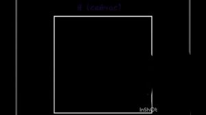 Фигня какая то