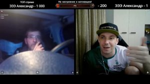 🤢Европейский распространитель украинской пропаганды🐽 | 📹Чат рулетка