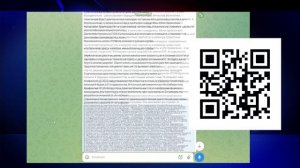 Что обсуждали в нашей ленте