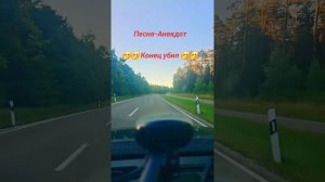 РЖАЛ минут 10  ДОСМОТРИТЕ ДО КОНЦА