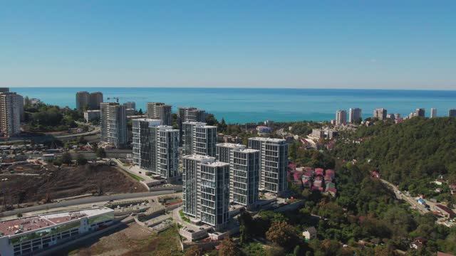Сочи Парк смотреть онлайн