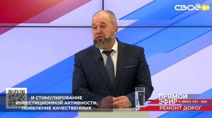 Мероприятия, реализуемые в сфере транспортной инфраструктуры, направлены на улучшение логистики