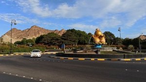 Идём в парк Риям!